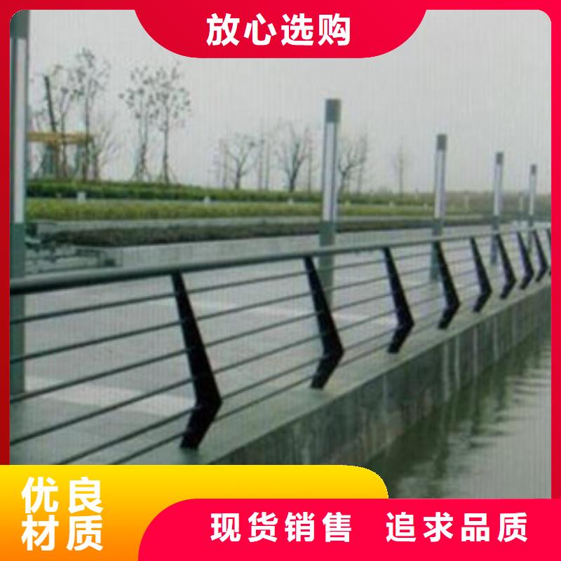 《哈尔滨》好品质用的放心(飞龙)304隔离栏杆生产厂家生产厂家不锈钢护栏立柱厂家