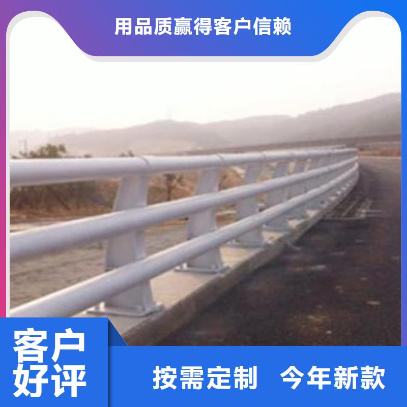 【北京】实拍展现飞龙桥梁道路隔离护栏,灯光护栏用心做产品
