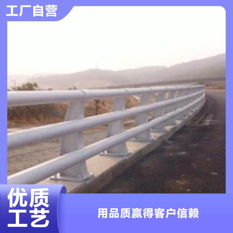 【海东】采购飞龙道路隔离墩栏杆厂家最新报价