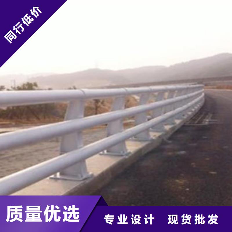 <黑龙江>当地飞龙道路隔离墩栏杆厂家最新报价