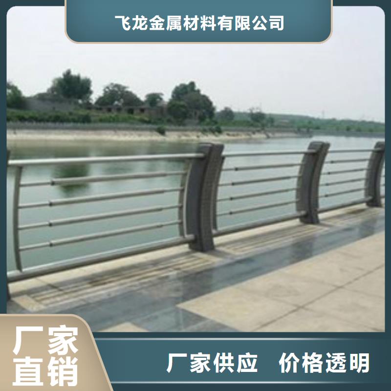304不锈钢复合管,桥梁防撞护栏专业生产团队