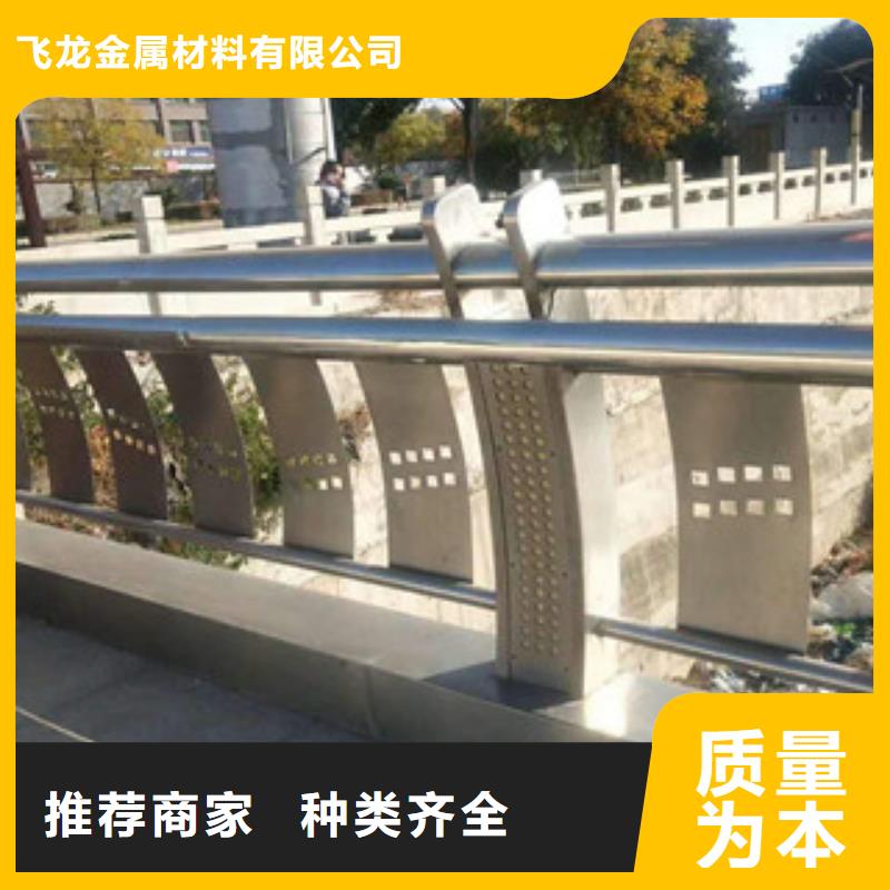 304不锈钢复合管,防撞护栏型号齐全