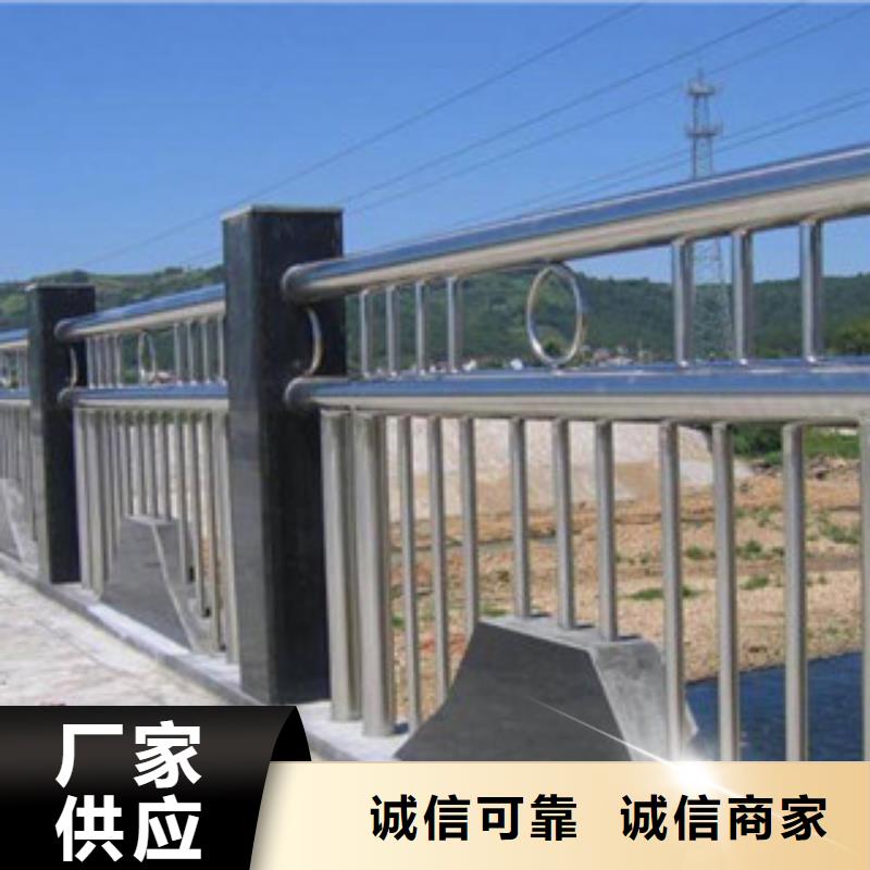 304不锈钢复合管桥梁防撞护栏多种规格可选