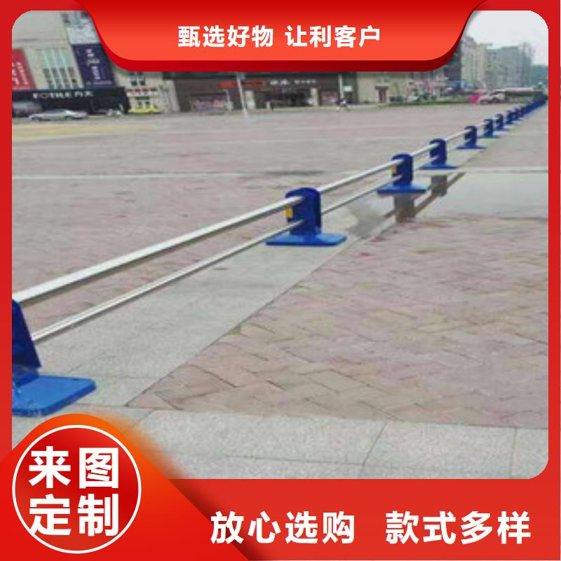 304不锈钢复合管桥梁灯光护栏追求品质