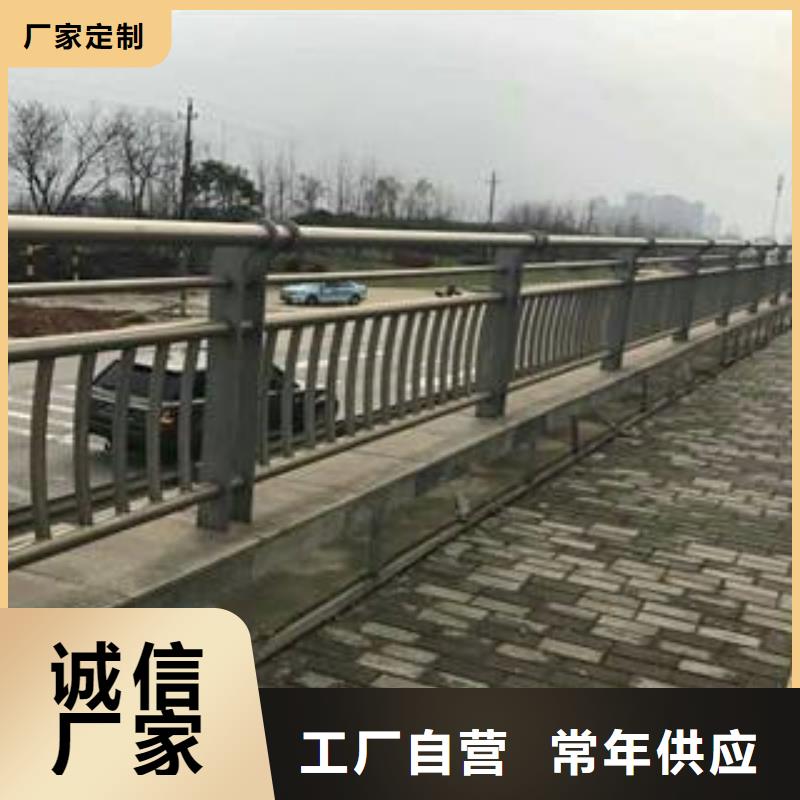 304不锈钢复合管LED灯光护栏产地厂家直销
