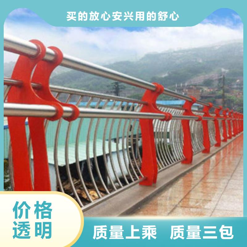 304不锈钢复合管桥梁防撞护栏来图定制量大从优