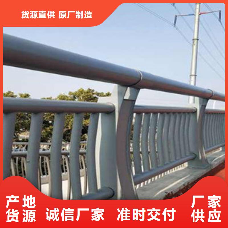304不锈钢复合管桥梁防撞护栏多种规格可选