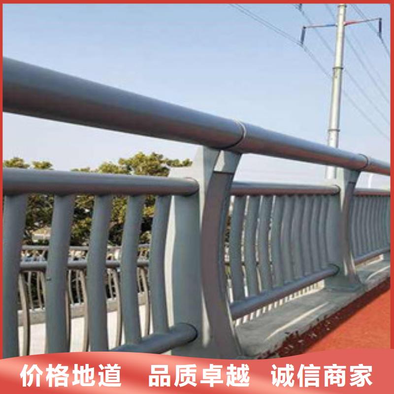 飞龙【 304不锈钢复合管-防撞护栏质优价保】-业务覆盖区域|东辽|东丰|延边|吉林|长春|四平|通化-企业旺旺
