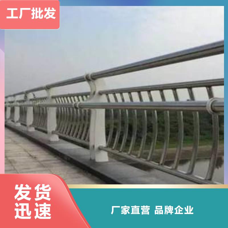 304不锈钢复合管灯光护栏支持加工定制