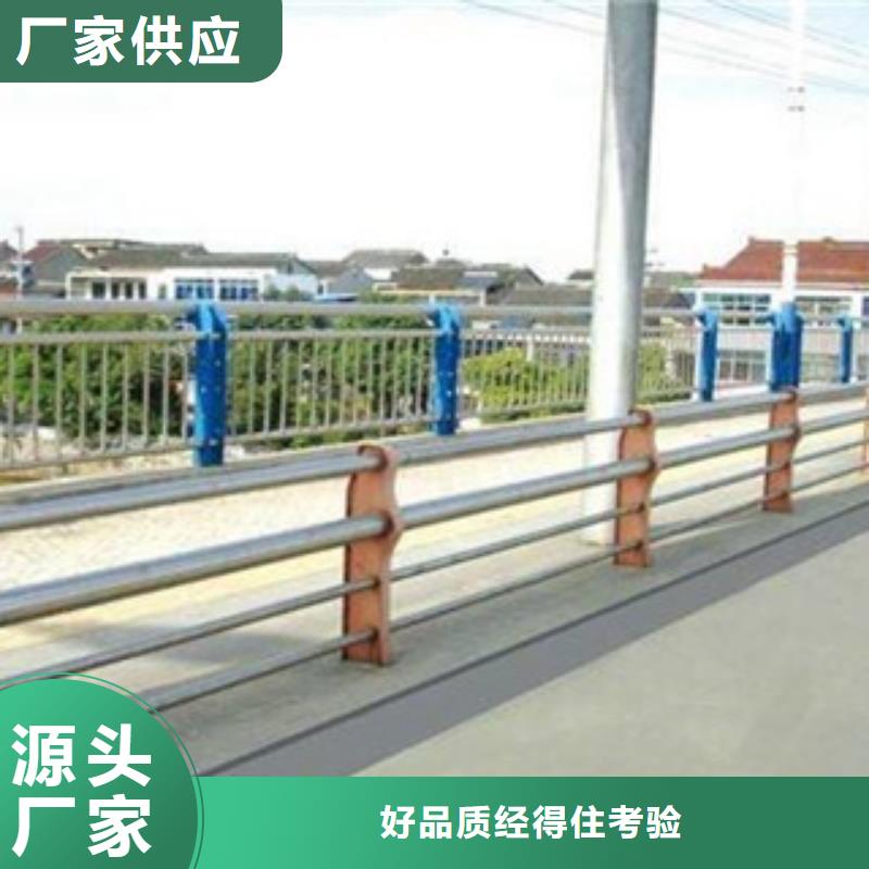 304不锈钢复合管桥梁灯光护栏选择大厂家省事省心