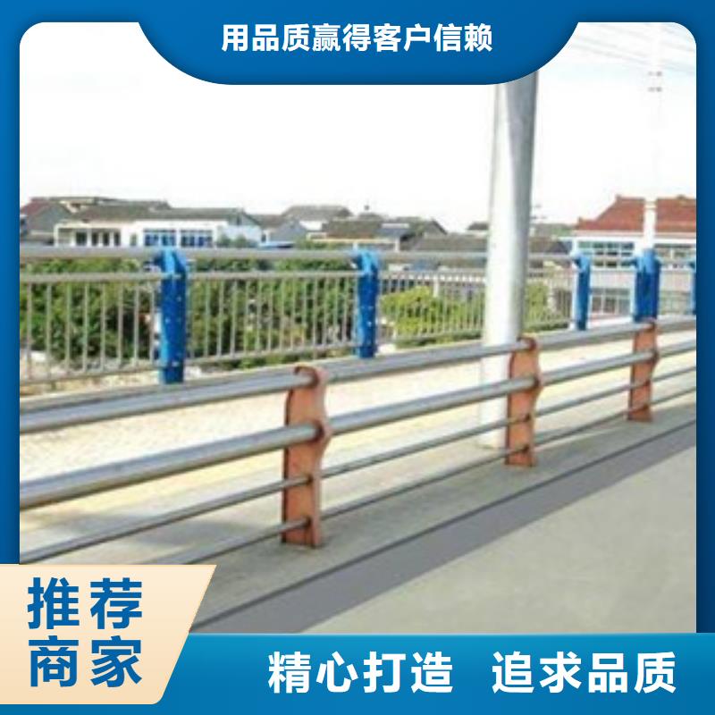 304不锈钢复合管防撞护栏为您精心挑选