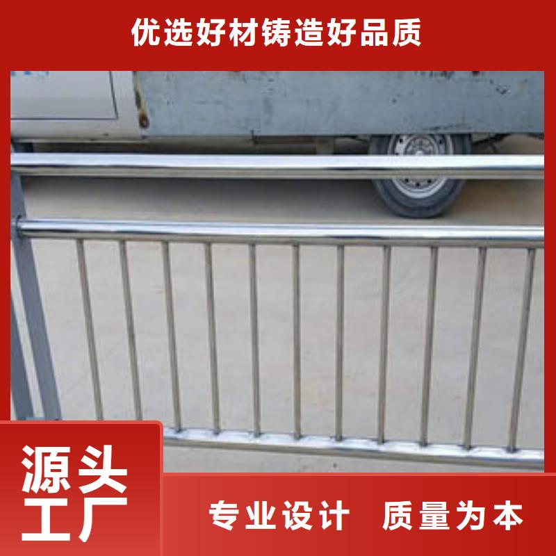 【304不锈钢复合管】桥梁防撞护栏经验丰富品质可靠
