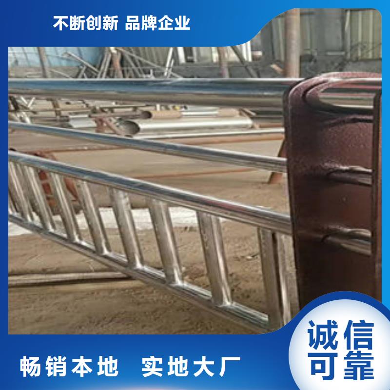 【304不锈钢复合管】_桥梁景观护栏实力厂商