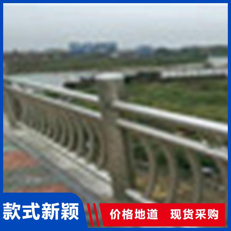 304不锈钢复合管,桥梁防撞护栏专业生产团队
