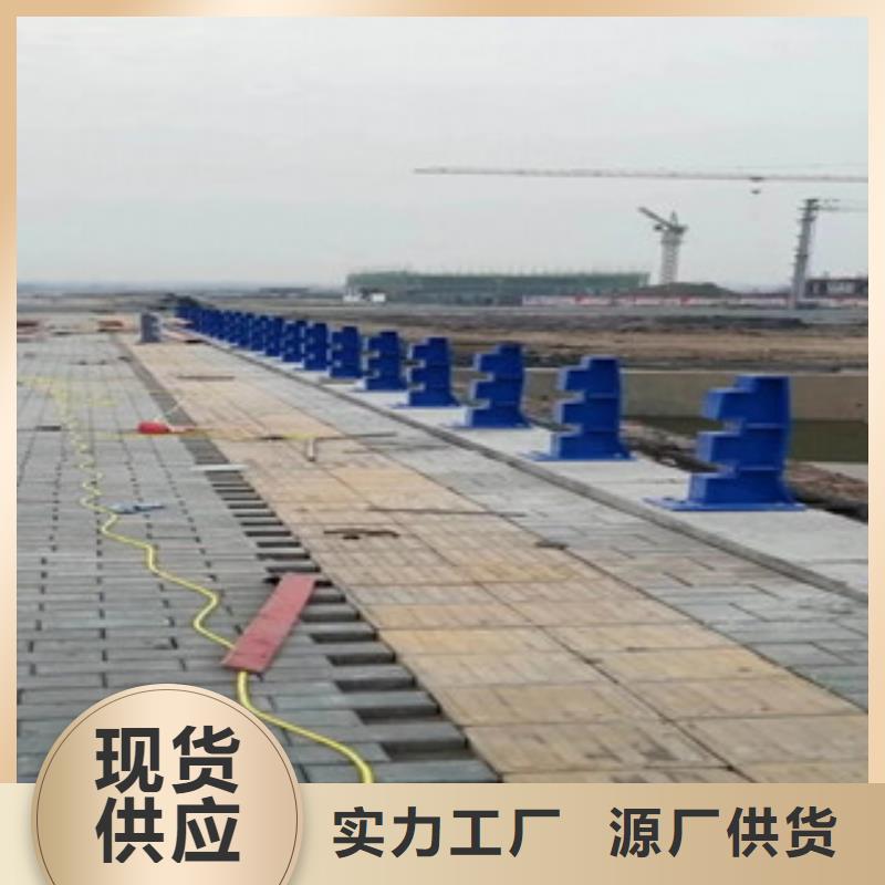 不锈钢桥梁护栏视频-广东省江门市飞龙不锈钢桥梁护栏可服务区域开平|新会|惠州|肇庆|中山|深圳等