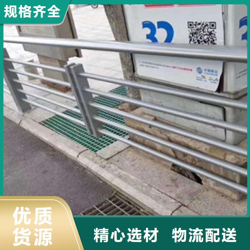 【 304不锈钢复合管桥梁护栏原厂制造】|新会|恩平|湛江|阳江|揭阳|佛山|珠海|茂名|汕尾制造商