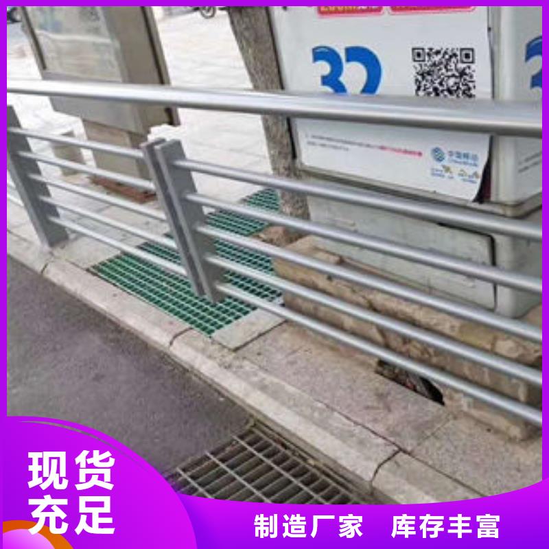304不锈钢复合管,LED灯光护栏实力工厂