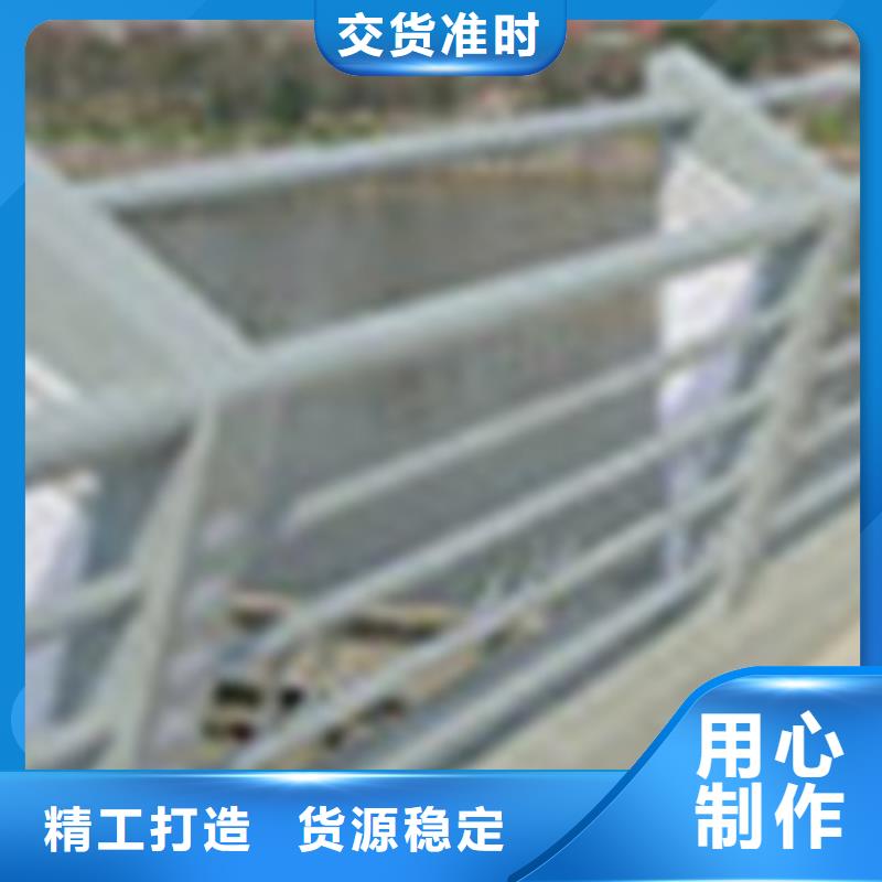 【304不锈钢复合管_桥梁护栏产品实拍】