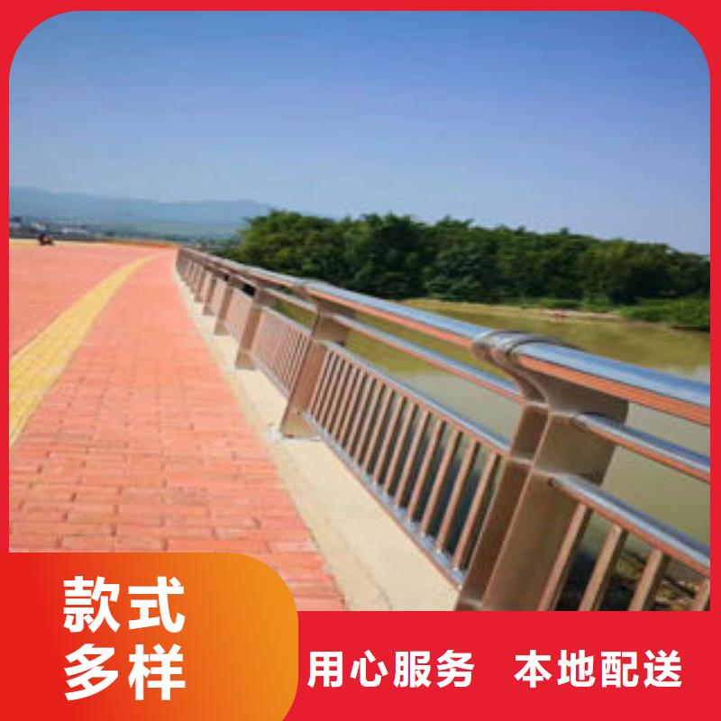 【304不锈钢复合管】-桥梁防撞护栏无中间商厂家直销