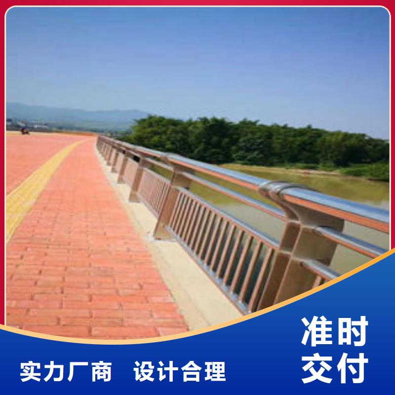 |永和|大宁|阳泉|晋城|长治|大同飞龙【304不锈钢复合管】防撞护栏源头厂家供应