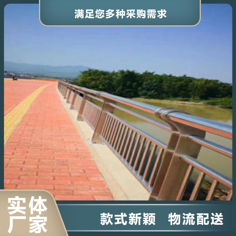 304不锈钢复合管桥梁灯光护栏行业优选