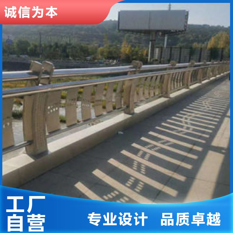 【 304不锈钢复合管桥梁护栏原厂制造】|新会|恩平|湛江|阳江|揭阳|佛山|珠海|茂名|汕尾制造商