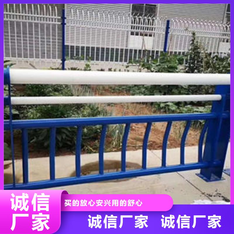 304不锈钢复合管,防撞护栏型号齐全