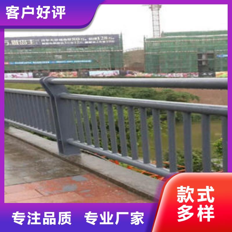 【 304不锈钢复合管桥梁护栏原厂制造】|新会|恩平|湛江|阳江|揭阳|佛山|珠海|茂名|汕尾制造商