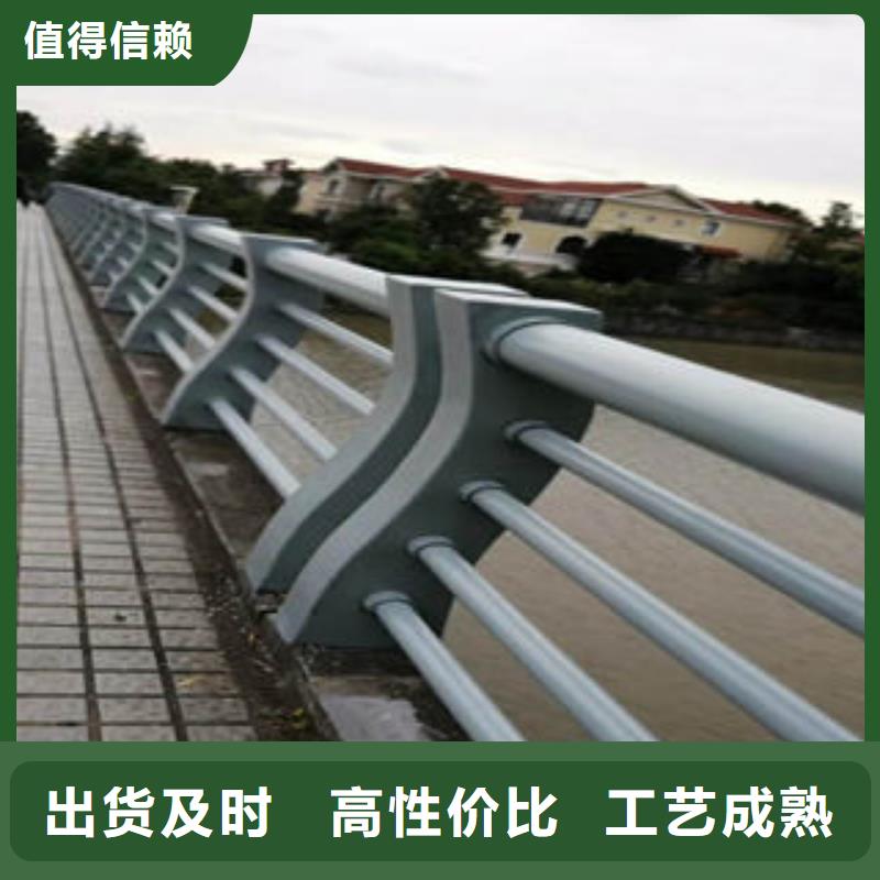 304不锈钢复合管桥梁防撞护栏款式多样