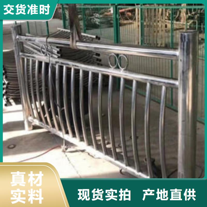 【上海】多年经验值得信赖飞龙304不锈钢复合管桥梁防撞护栏来图定制量大从优