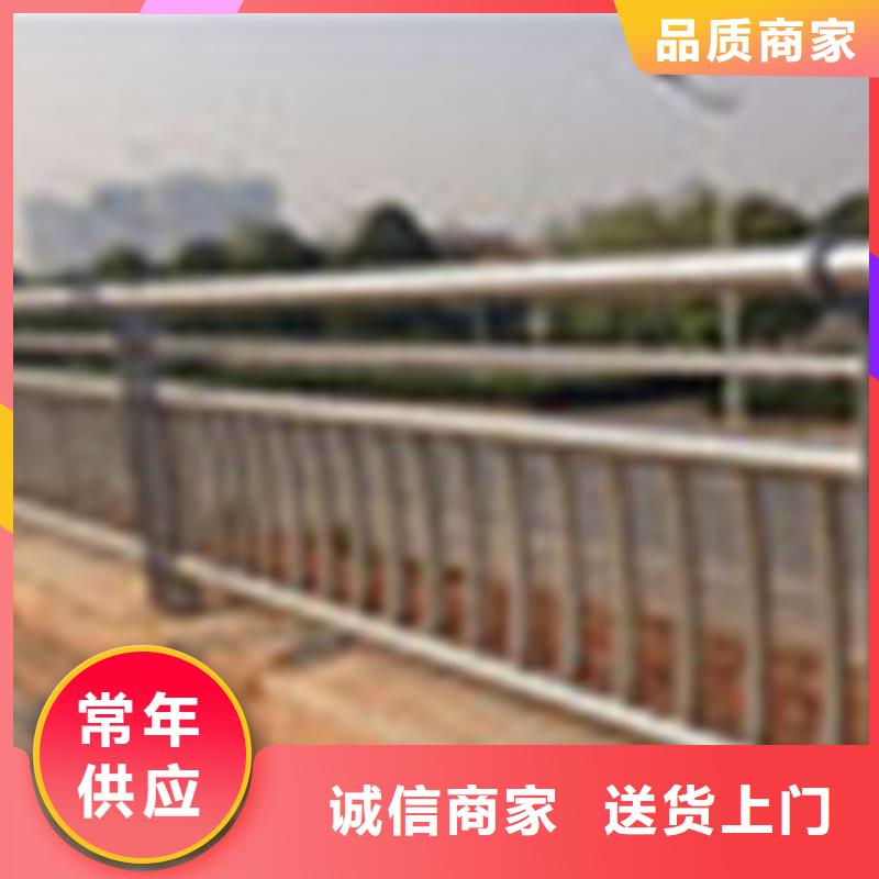 【304不锈钢复合管-不锈钢桥梁护栏大厂生产品质】-《台湾》按需设计[飞龙]