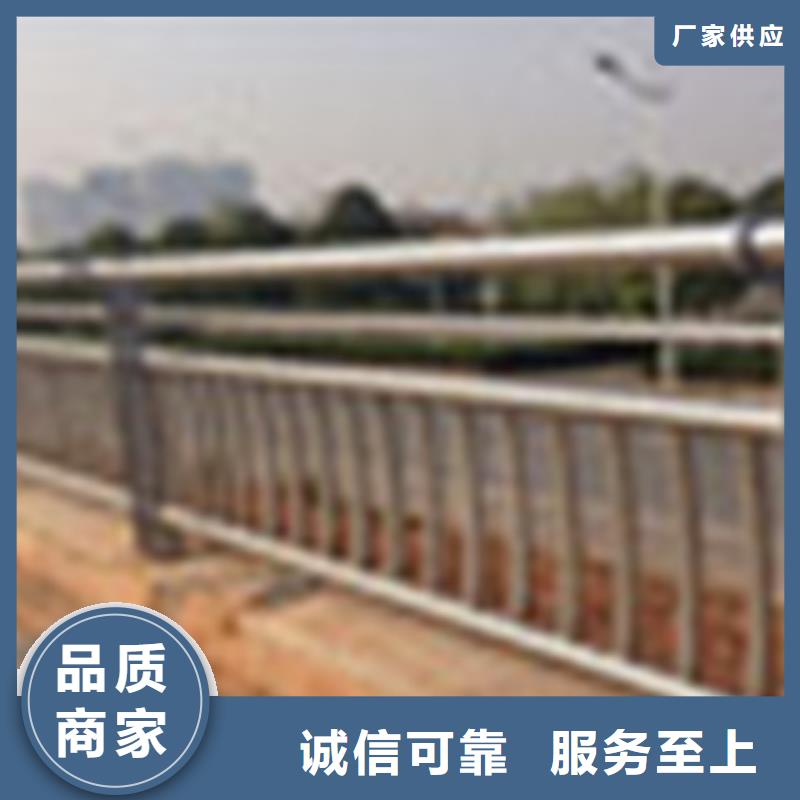 304不锈钢复合管桥梁景观护栏匠心打造