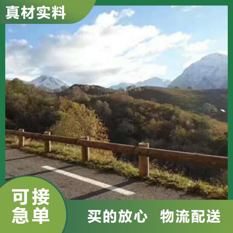 钢背木护栏-桥梁护栏厂家直销大量现货