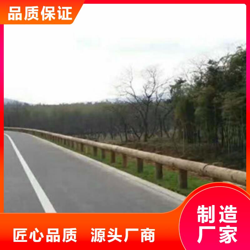 钢背木护栏防撞护栏发货及时