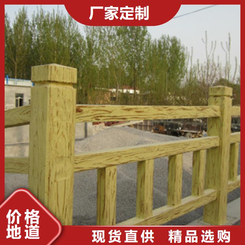 钢背木护栏,【桥梁防撞护栏】丰富的行业经验 飞龙金属材料(潍坊市分公司)