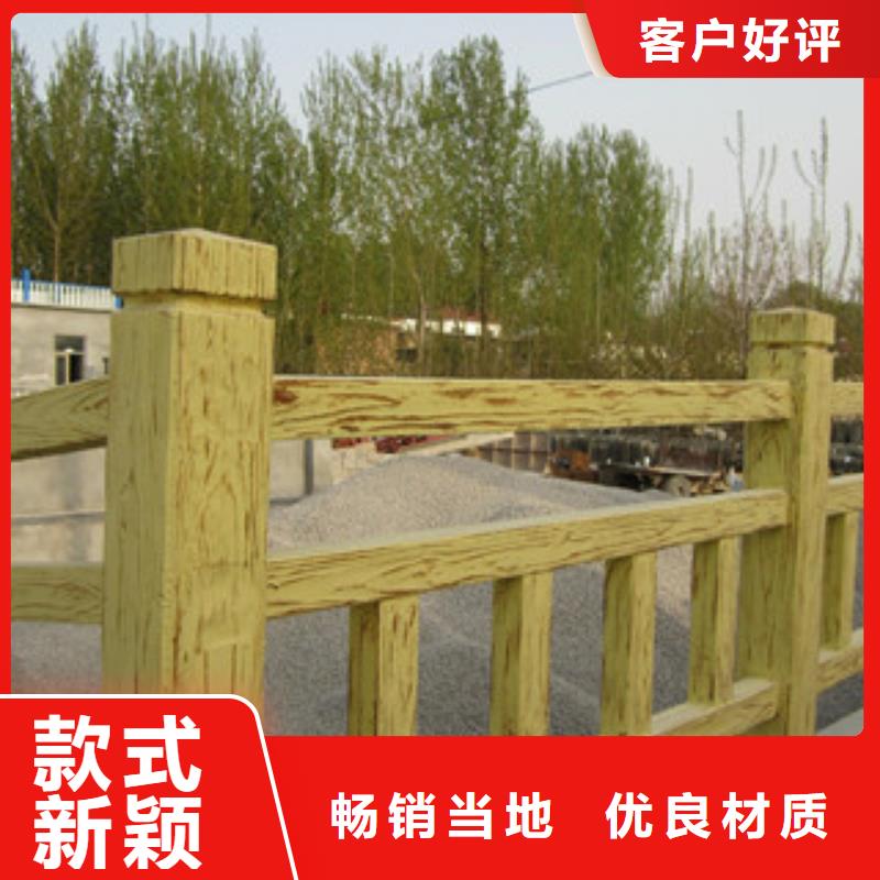 钢背木护栏-桥梁护栏厂家直销大量现货