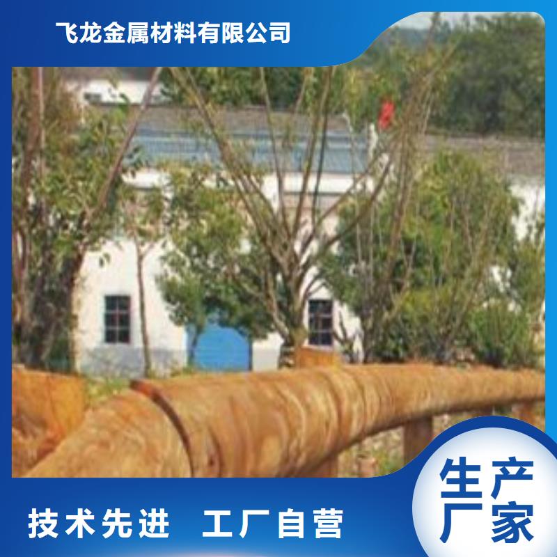 钢背木护栏-桥梁灯光护栏专业品质