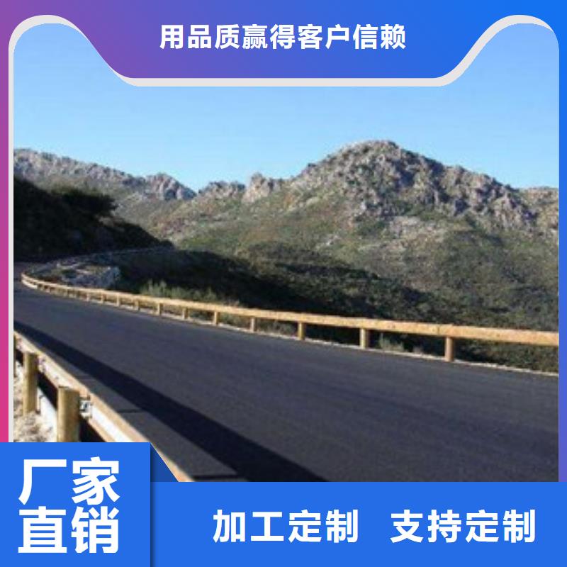 【 钢背木护栏LED灯光护栏现货销售】-服务区域包括秀洲|嘉善|绍兴|宁波|丽水|温州|衢州|湖州|金华等-产品视频
