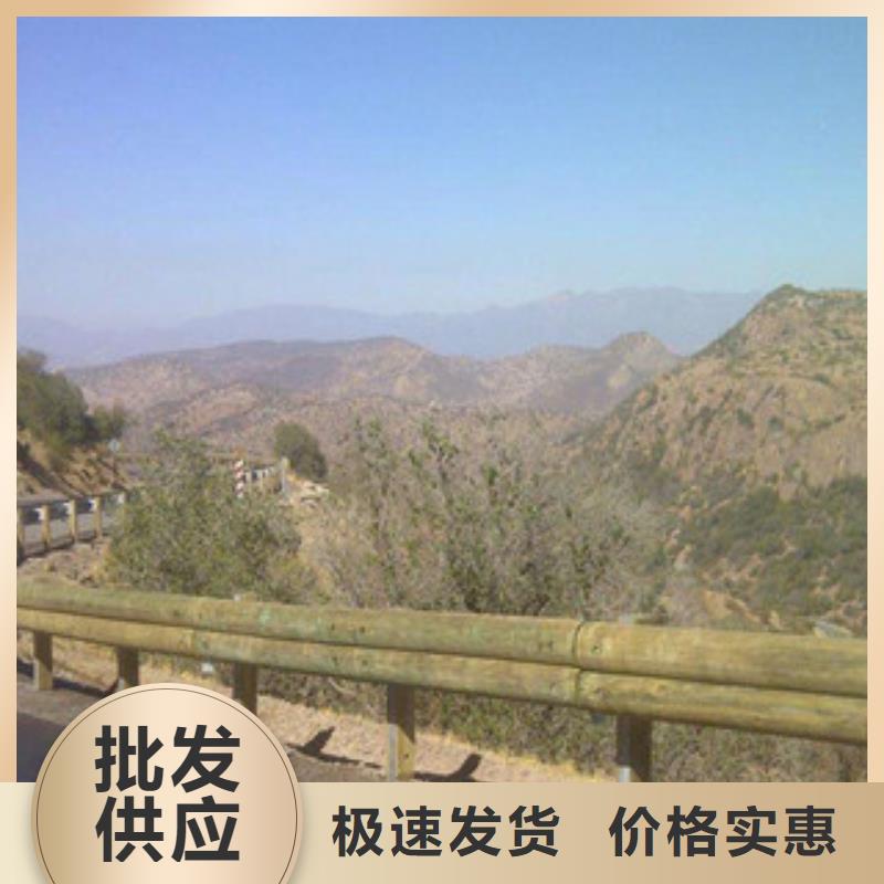钢背木护栏【桥梁护栏】专注质量