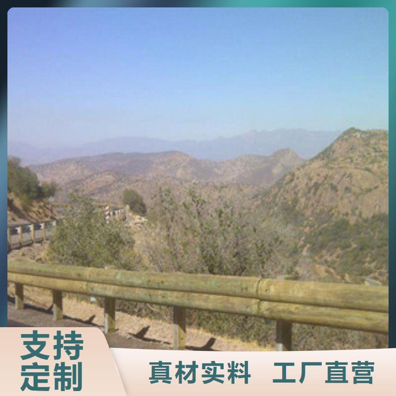 钢背木护栏防撞护栏实地大厂