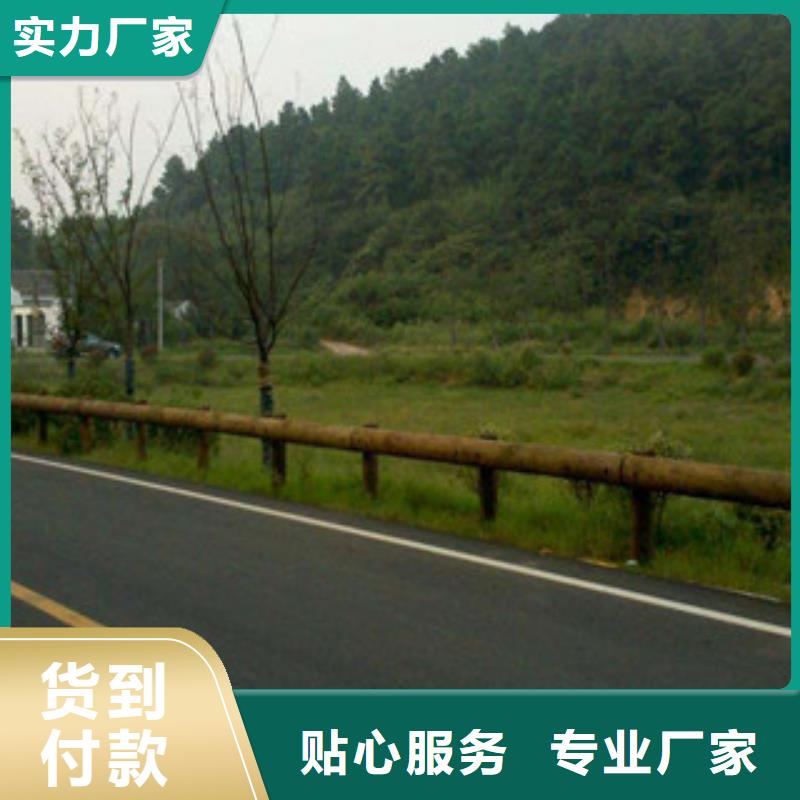 【 钢背木护栏LED灯光护栏现货销售】-可发货到海宁|平湖|台州|金华|杭州|丽水|温州|湖州|绍兴