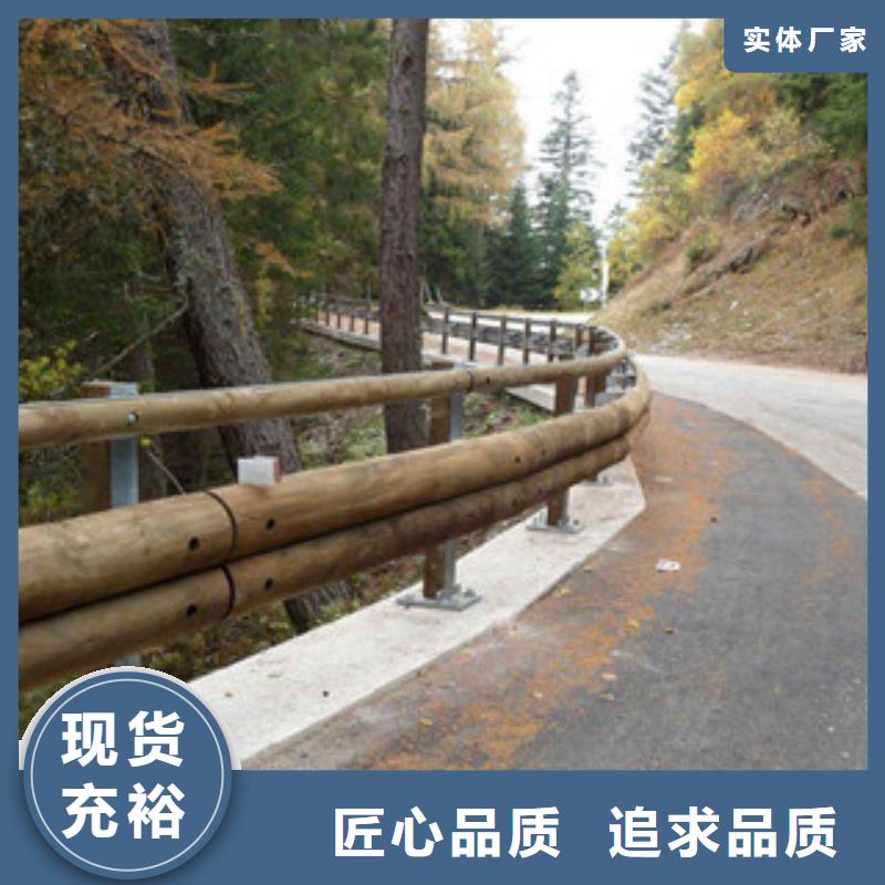【 钢背木护栏LED灯光护栏现货销售】-服务区域包括秀洲|嘉善|绍兴|宁波|丽水|温州|衢州|湖州|金华等-产品视频