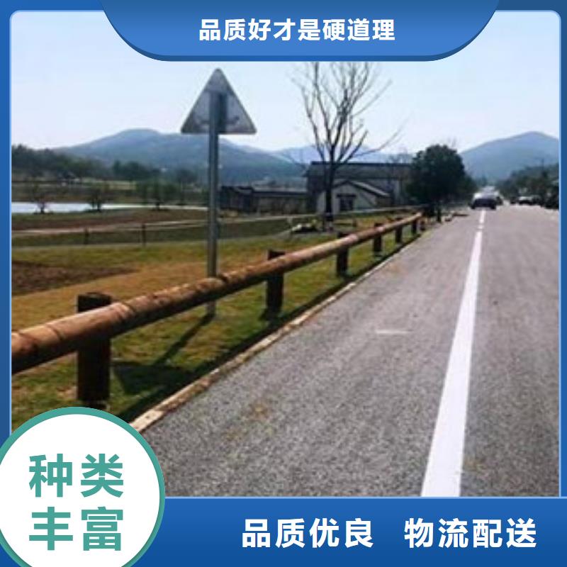【 钢背木护栏LED灯光护栏现货销售】-服务区域包括秀洲|嘉善|绍兴|宁波|丽水|温州|衢州|湖州|金华等-产品视频