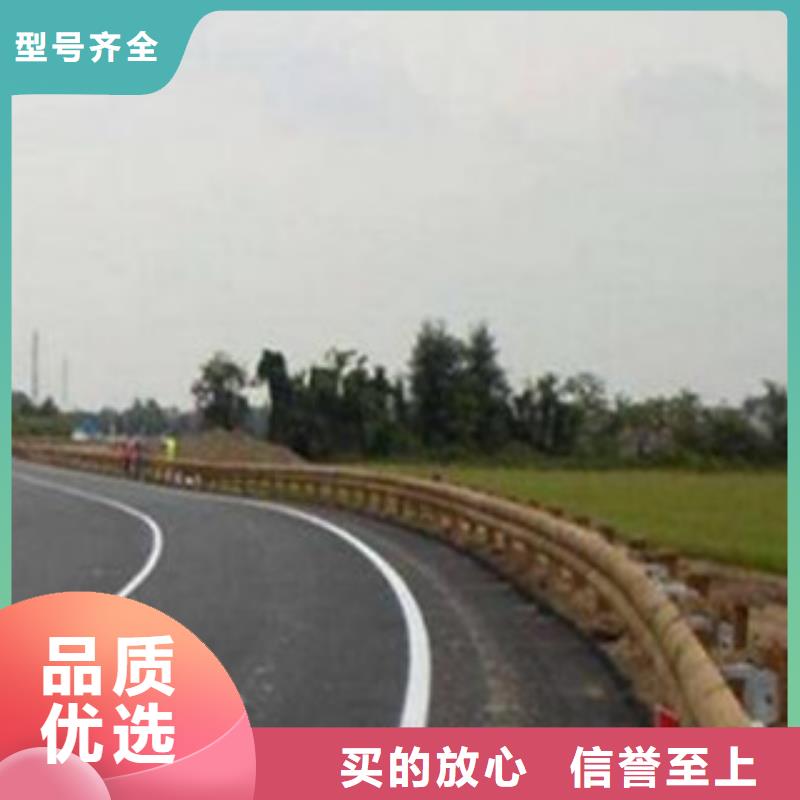 【飞龙】【值得信赖 钢背木护栏桥梁灯光护栏质检合格发货】-飞龙金属材料有限公司