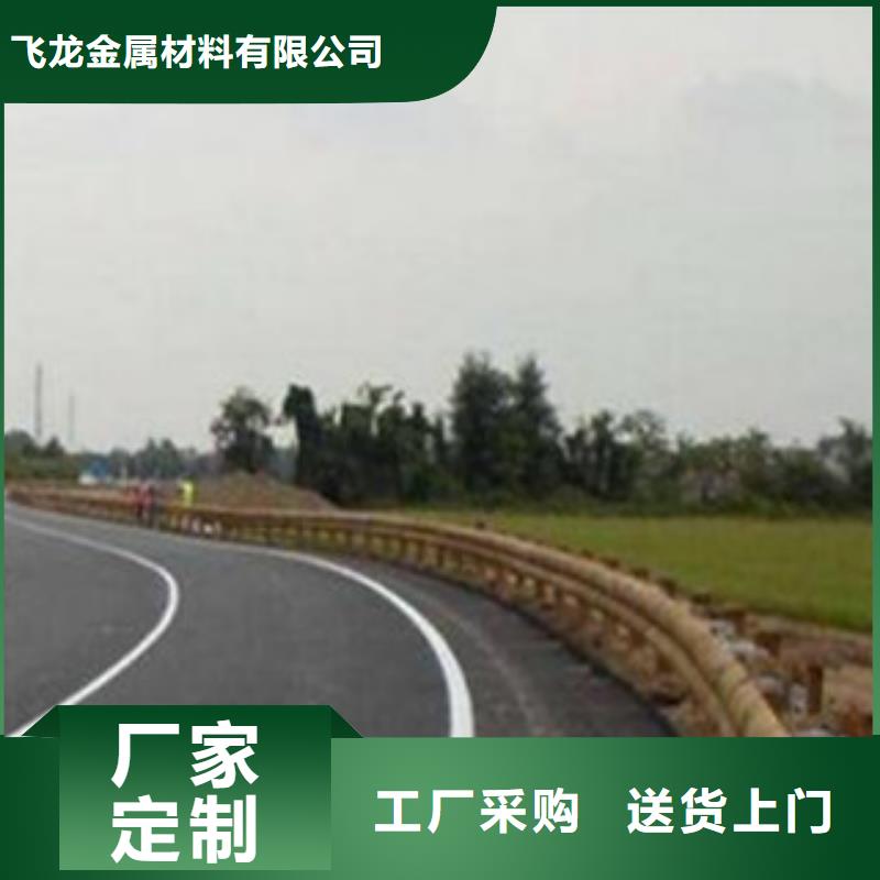 钢背木护栏,【桥梁防撞护栏】丰富的行业经验当地供应商