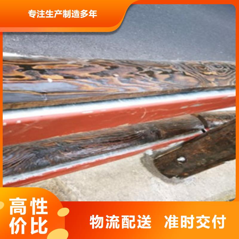 钢背木护栏桥梁灯光护栏多年行业积累