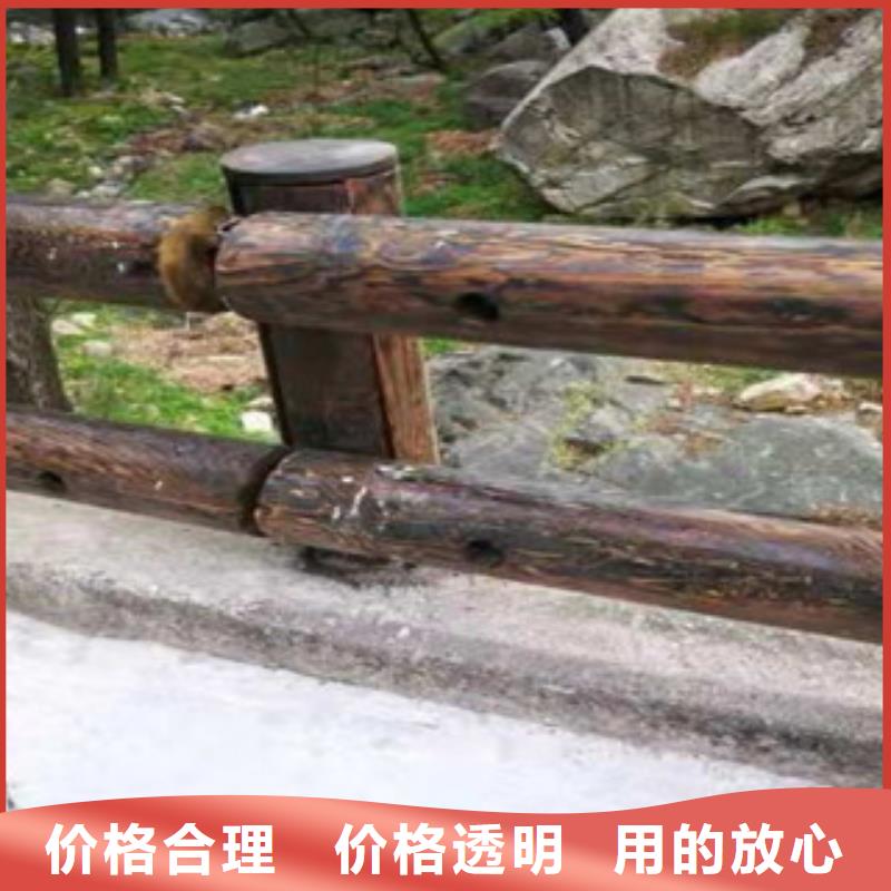 钢背木护栏桥梁护栏多种规格库存充足
