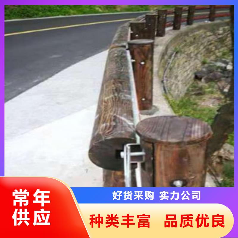 钢背木护栏-桥梁灯光护栏专业品质