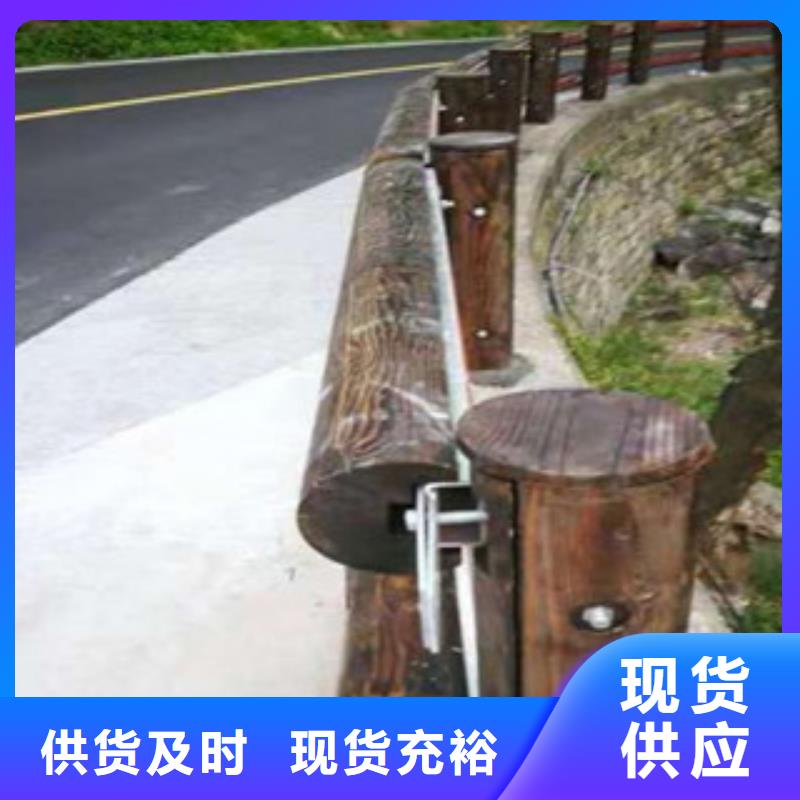 钢背木护栏厂家大桥河道栏杆如何选择