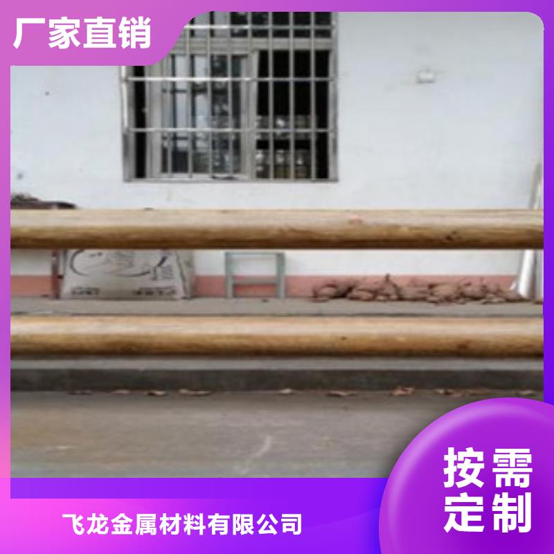 【钢背木护栏】桥梁护栏质量层层把关